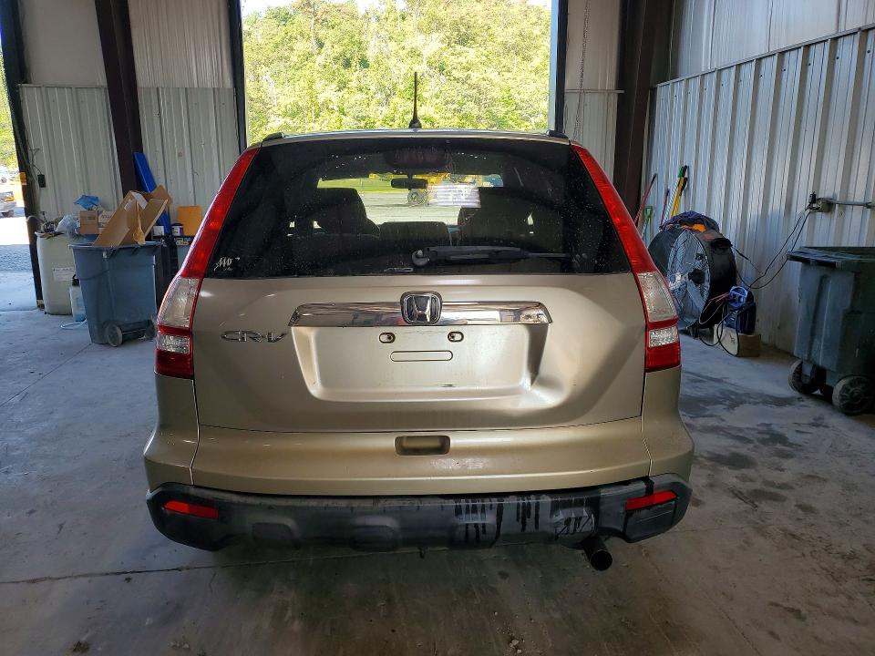 Aukcja sprzedaży 2007 Honda Cr-v, vin: JHLRE48537C005348, numer aukcji: 63510426