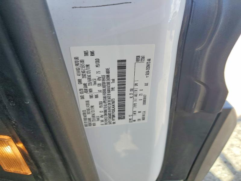 Продажа на аукционе авто 2020 Ford Transit, vin: 1FTBR1YG5LKA70673, номер лота: 59241276