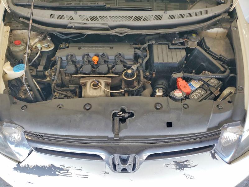 Aukcja sprzedaży 2007 Honda Civic, vin: 2HGFG12697H554268, numer aukcji: 61009446
