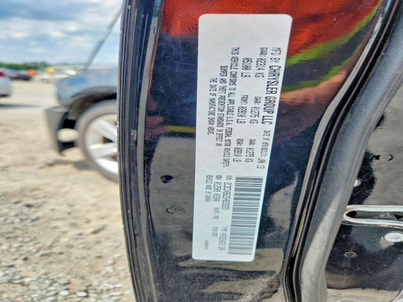 Продажа на аукционе авто 2013 Dodge Charger, vin: 2C3CDXBG2DH633223, номер лота: 60203046