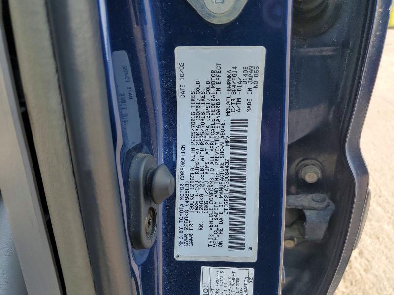 Aukcja sprzedaży 2003 Toyota Highlander, vin: JTEGF21A730084432, numer aukcji: 63631126