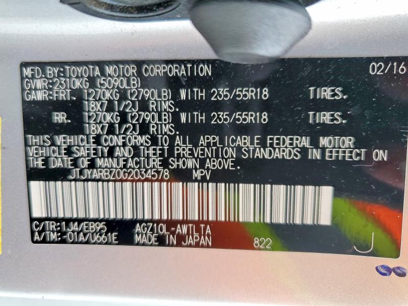 Продаж на аукціоні авто 2016 Lexus Nx 200t, vin: JTJYARBZ0G2034578, номер лоту: 61018116