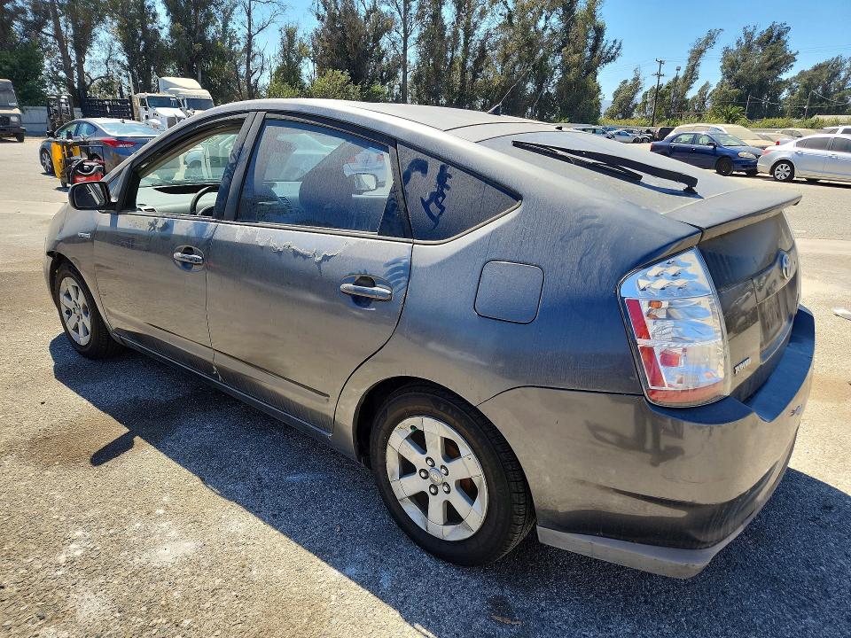 2008 Toyota Prius მანქანა იყიდება აუქციონზე, vin: JTDKB20U783312814, აუქციონის ნომერი: 62966266