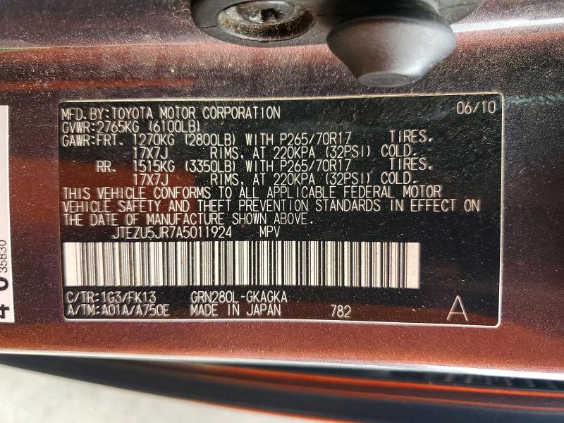 2010 Toyota 4runner მანქანა იყიდება აუქციონზე, vin: JTEZU5JR7A5011924, აუქციონის ნომერი: 62092646
