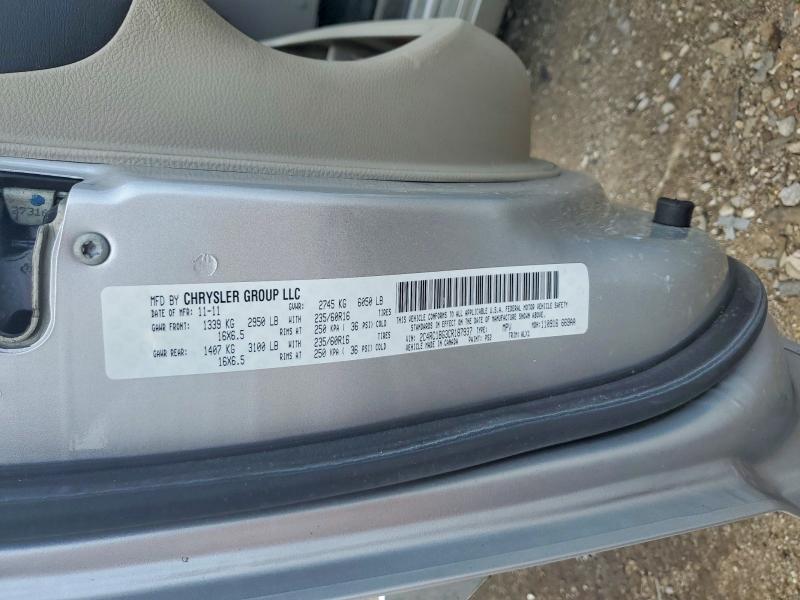 2012 Chrysler Town & Country მანქანა იყიდება აუქციონზე, vin: 2C4RC1BG3CR187937, აუქციონის ნომერი: 59676916