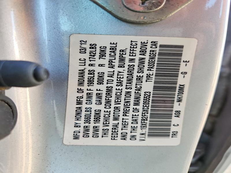 Продажа на аукционе авто 2012 Honda Civic, vin: 19XFB2F5XCE055523, номер лота: 62154066