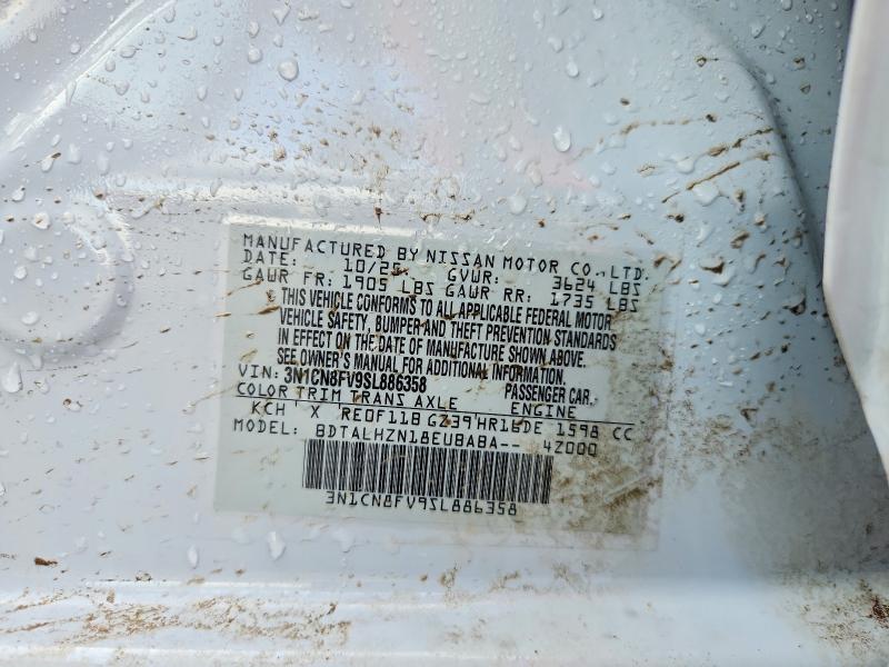 2025 Nissan Versa მანქანა იყიდება აუქციონზე, vin: 3N1CN8FV9SL886358, აუქციონის ნომერი: 61163866