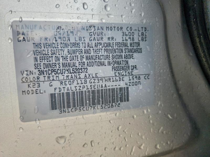 Продажа на аукционе авто 2019 Nissan Kicks, vin: 3N1CP5CU7KL520872, номер лота: 60128236