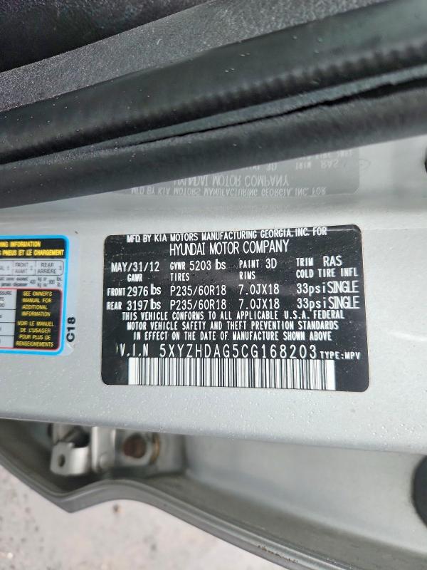 Продаж на аукціоні авто 2012 Hyundai Santa Fe, vin: 5XYZHDAG5CG168203, номер лоту: 59603586