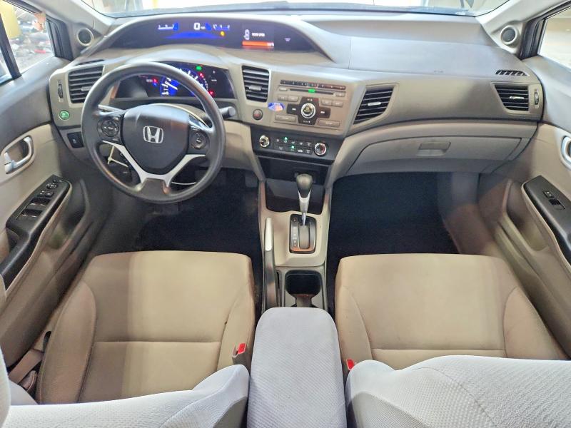 2012 Honda Civic მანქანა იყიდება აუქციონზე, vin: 19XFB2F88CE019890, აუქციონის ნომერი: 62766196