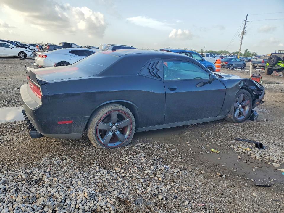 Продажа на аукционе авто 2014 Dodge Challenger, vin: 2C3CDYAG6EH160810, номер лота: 61577796