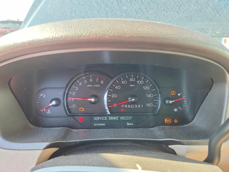 2008 Cadillac Dts მანქანა იყიდება აუქციონზე, vin: 1G6KD57Y68U178640, აუქციონის ნომერი: 59901006