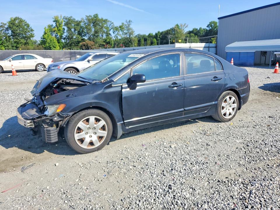 Aukcja sprzedaży 2006 Honda Civic, vin: 1HGFA16546L075096, numer aukcji: 61401326