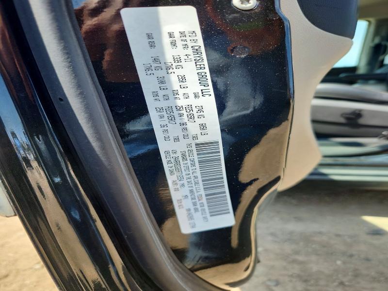 2011 Chrysler Town & Country მანქანა იყიდება აუქციონზე, vin: 2A4RR8DG8BR716554, აუქციონის ნომერი: 61361086