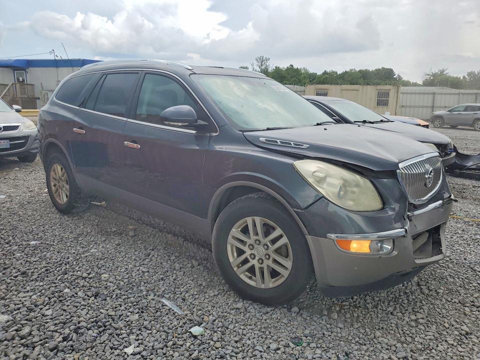 Продаж на аукціоні авто 2012 Buick Enclave, vin: 5GAKRAED6CJ423164, номер лоту: 59843746