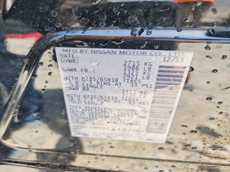Продаж на аукціоні авто 2019 Infiniti Qx60, vin: 5N1DL0MM0KC548700, номер лоту: 57954476
