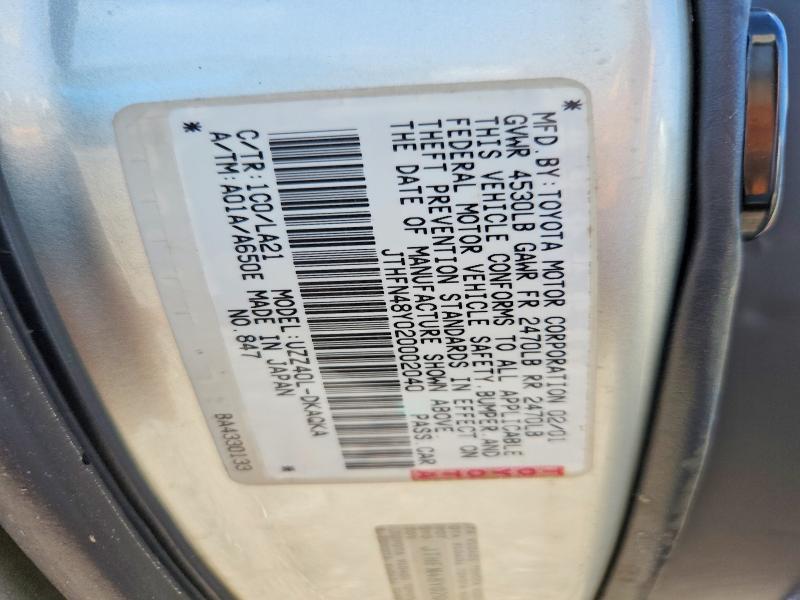Aukcja sprzedaży 2002 Lexus Sc, vin: JTHFN48Y020002040, numer aukcji: 62642466