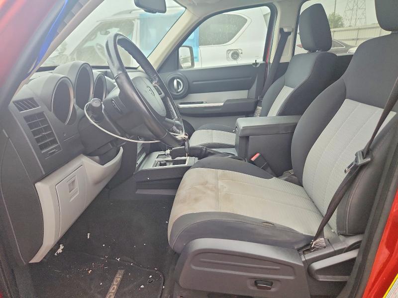 Aukcja sprzedaży 2007 Dodge Nitro, vin: 1D8GU58K57W608854, numer aukcji: 62255416