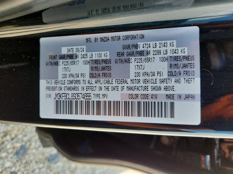 2025 Mazda Cx-5 მანქანა იყიდება აუქციონზე, vin: JM3KFBCL8S0574655, აუქციონის ნომერი: 59784936