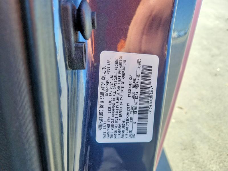 Aukcja sprzedaży 2012 Infiniti G37, vin: JN1CV6EKXCM423177, numer aukcji: 61418566