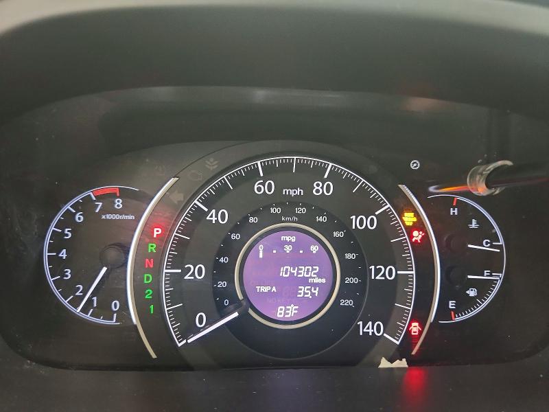 2014 Honda Cr-v მანქანა იყიდება აუქციონზე, vin: 2HKRM4H77EH665928, აუქციონის ნომერი: 59321606