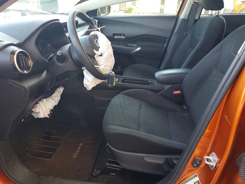 2023 Nissan Kicks მანქანა იყიდება აუქციონზე, vin: 3N1CP5CV0PL572845, აუქციონის ნომერი: 62685006