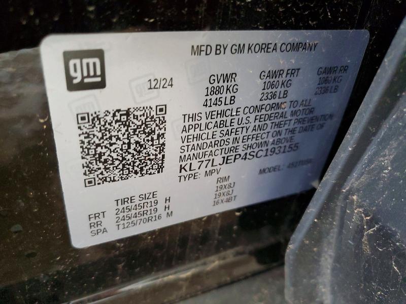 2025 Chevrolet Trax მანქანა იყიდება აუქციონზე, vin: KL77LJEP4SC193155, აუქციონის ნომერი: 61179766