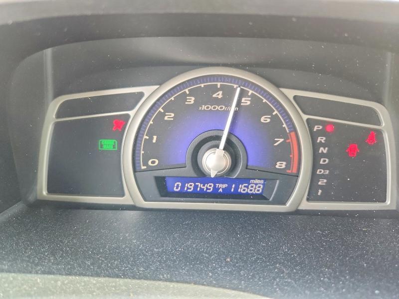 Продаж на аукціоні авто 2009 Honda Civic, vin: 2HGFA16509H361500, номер лоту: 59647006