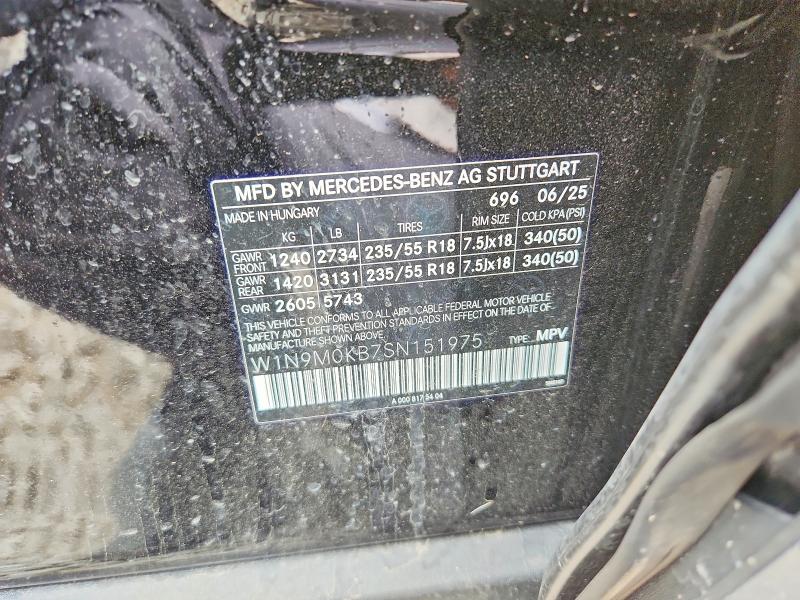 Продажа на аукционе авто 2025 Mercedes-benz Eqb, vin: W1N9M0KB7SN151975, номер лота: 61504216