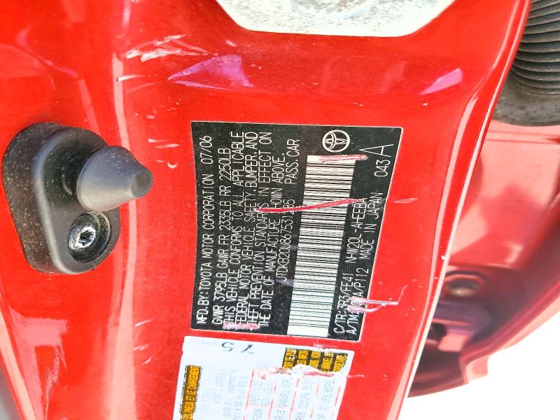 2006 Toyota Prius მანქანა იყიდება აუქციონზე, vin: JTDKB20U867531285, აუქციონის ნომერი: 60059226