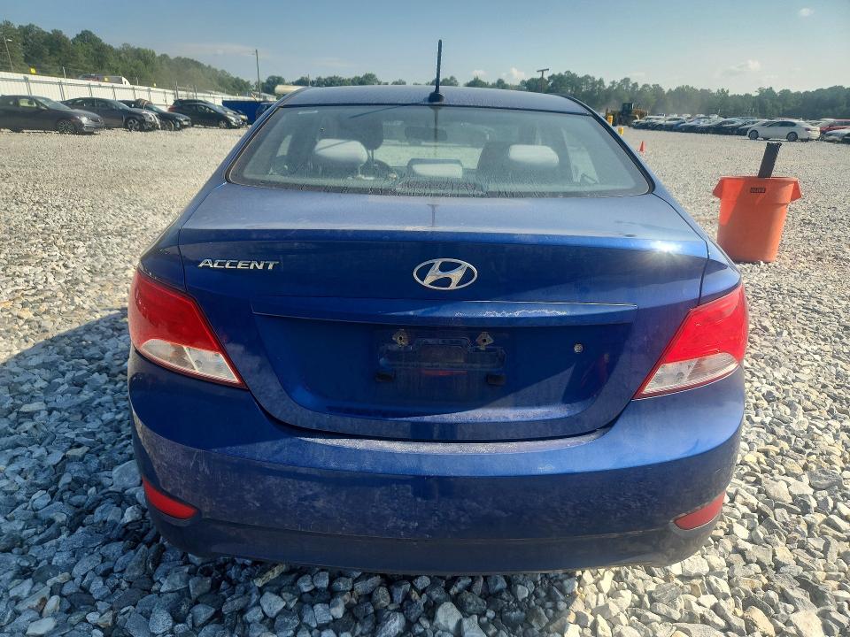 Продаж на аукціоні авто 2017 Hyundai Accent, vin: KMHCT4AEXHU247788, номер лоту: 60237836
