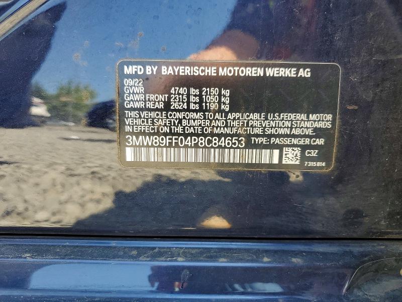 Продаж на аукціоні авто 2023 Bmw 330xi, vin: 3MW89FF04P8C84653, номер лоту: 60977466