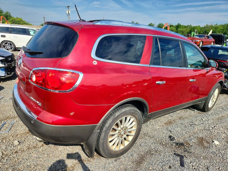 Aukcja sprzedaży 2012 Buick Enclave, vin: 5GAKVCEDXCJ423031, numer aukcji: 60408286