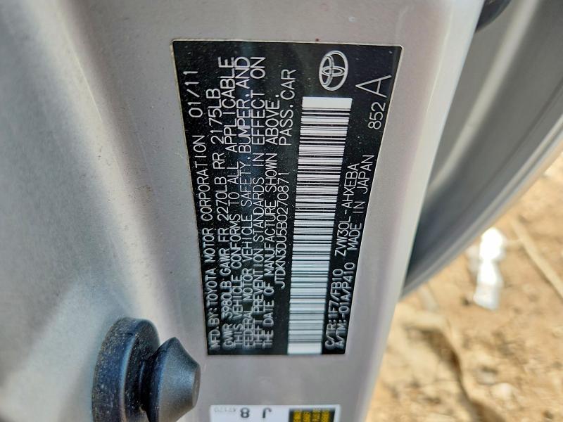 2011 Toyota Prius მანქანა იყიდება აუქციონზე, vin: JTDKN3DU5B0270871, აუქციონის ნომერი: 61358836