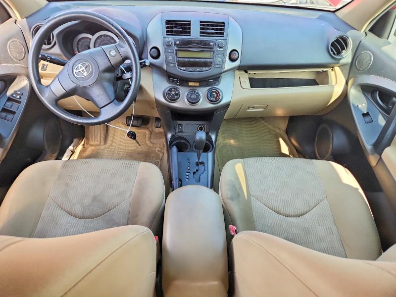 Продаж на аукціоні авто 2010 Toyota Rav4, vin: 2T3ZF4DV1AW033816, номер лоту: 59351256