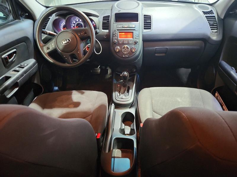 2013 Kia Soul მანქანა იყიდება აუქციონზე, vin: KNDJT2A58D7560654, აუქციონის ნომერი: 62125096