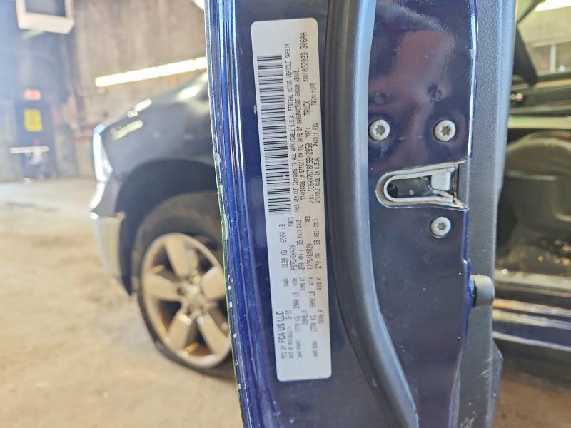 60238866 :رقم المزاد ، 1C6RR7GT8FS642850 vin ، 2015 Ram 1500 مزاد بيع