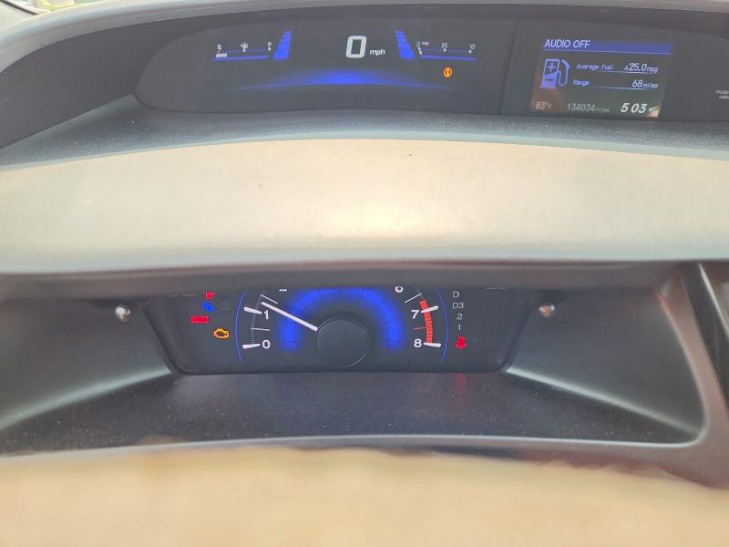 2013 Honda Civic მანქანა იყიდება აუქციონზე, vin: 19XFB2F84DE257950, აუქციონის ნომერი: 61161726