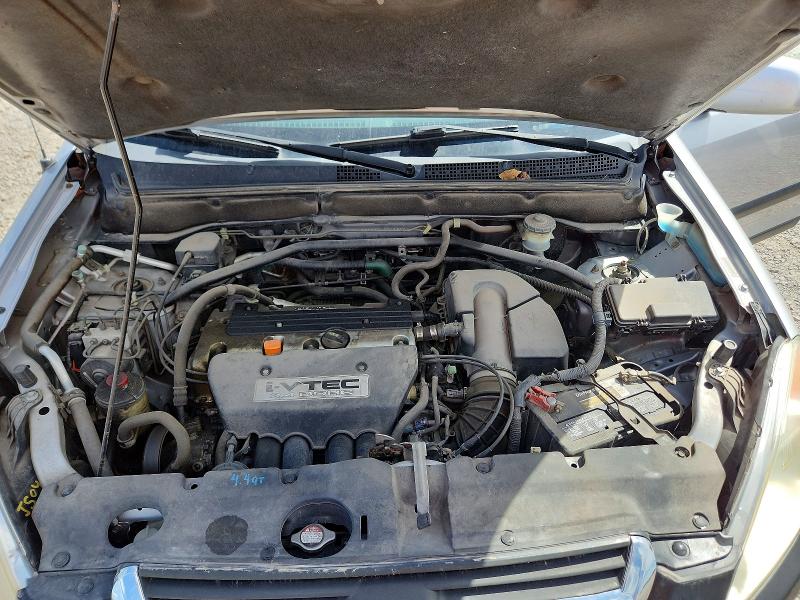 Aukcja sprzedaży 2004 Honda Cr-v, vin: JHLRD788X4C009679, numer aukcji: 85983615