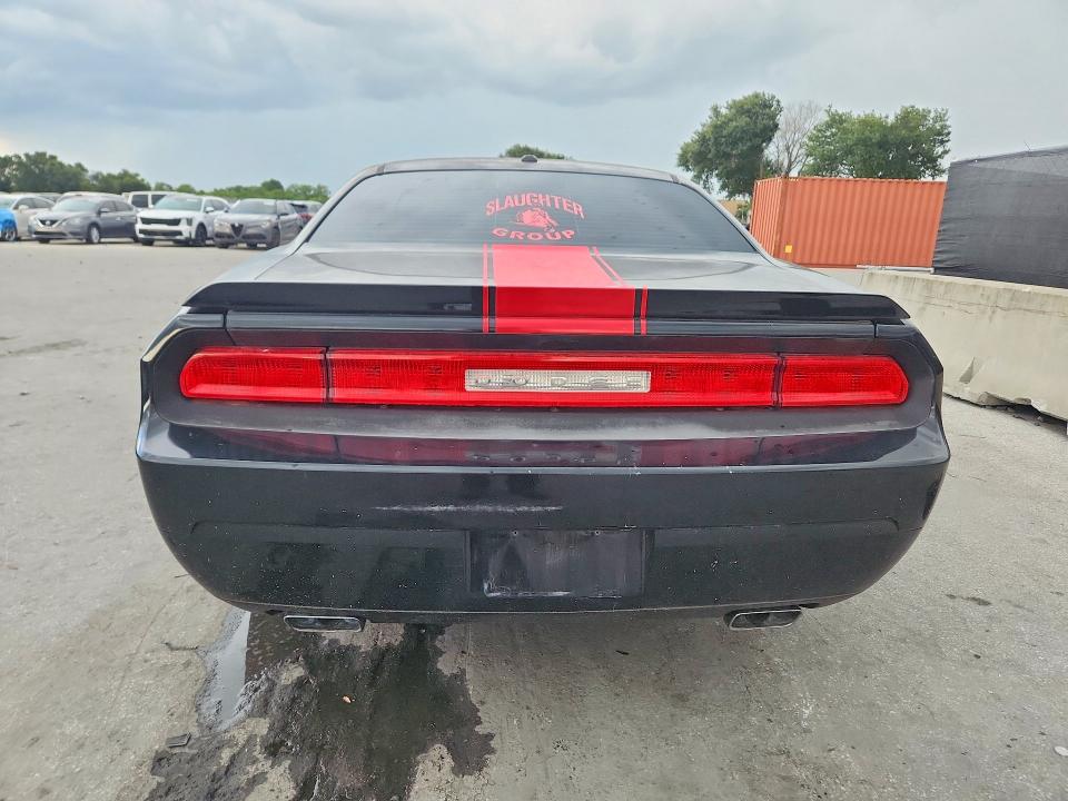 2012 Dodge Challenger მანქანა იყიდება აუქციონზე, vin: 2C3CDYAG9CH254824, აუქციონის ნომერი: 60023086