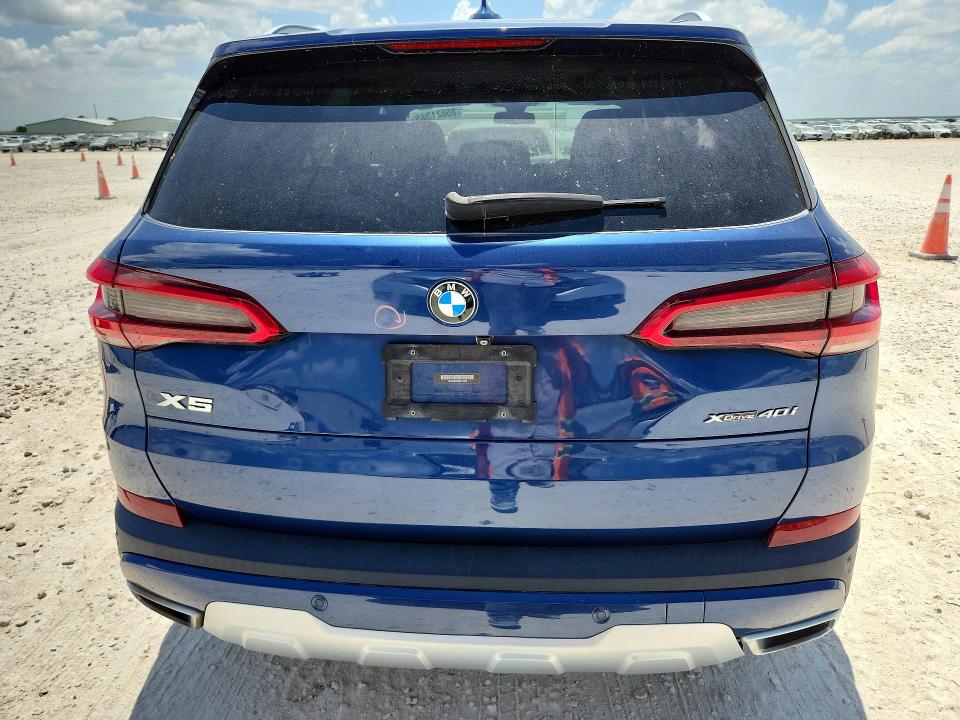 2019 Bmw X5 მანქანა იყიდება აუქციონზე, vin: 5UXCR6C53KLL01553, აუქციონის ნომერი: 85621365
