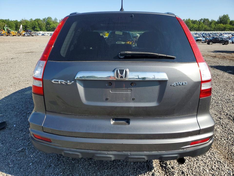 Aukcja sprzedaży 2011 Honda Cr-v, vin: 3CZRE4H57BG706763, numer aukcji: 62399756