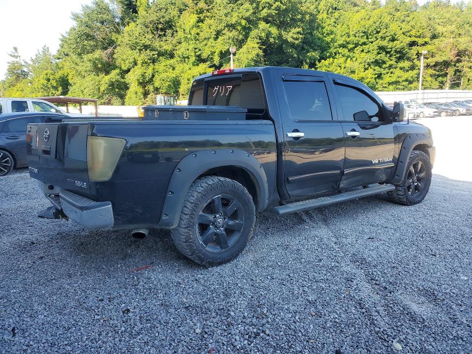 2010 Nissan Titan მანქანა იყიდება აუქციონზე, vin: 1N6BA0EC2AN316770, აუქციონის ნომერი: 59802476