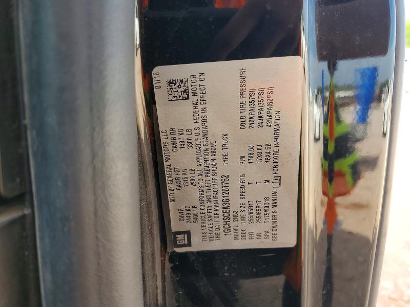 85982895 :رقم المزاد ، 1GCHSCEA3G1207762 vin ، 2016 Chevrolet Colorado مزاد بيع