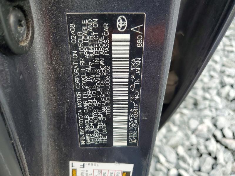 Aukcja sprzedaży 2009 Toyota Corolla, vin: JTDBL40E69J006752, numer aukcji: 63170986