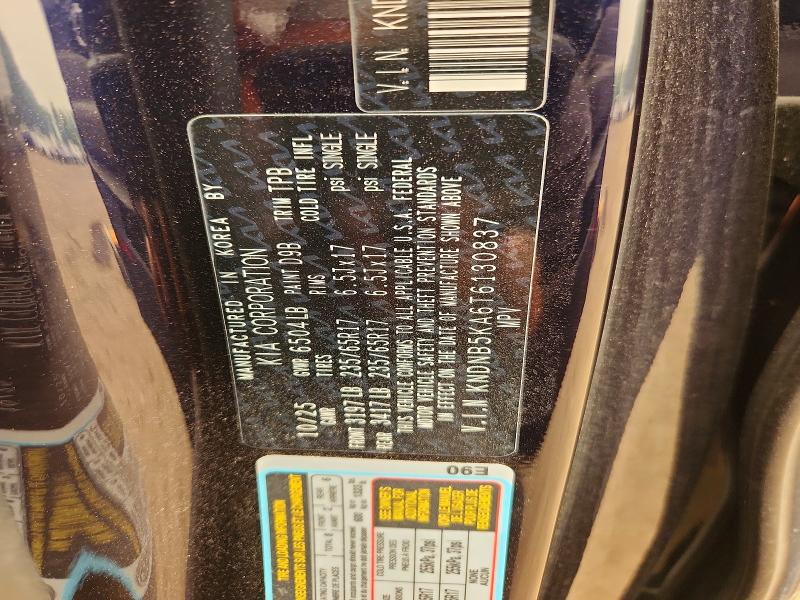 Продаж на аукціоні авто 2026 Kia Carnival, vin: KNDNB5KA6T6130837, номер лоту: 60487056