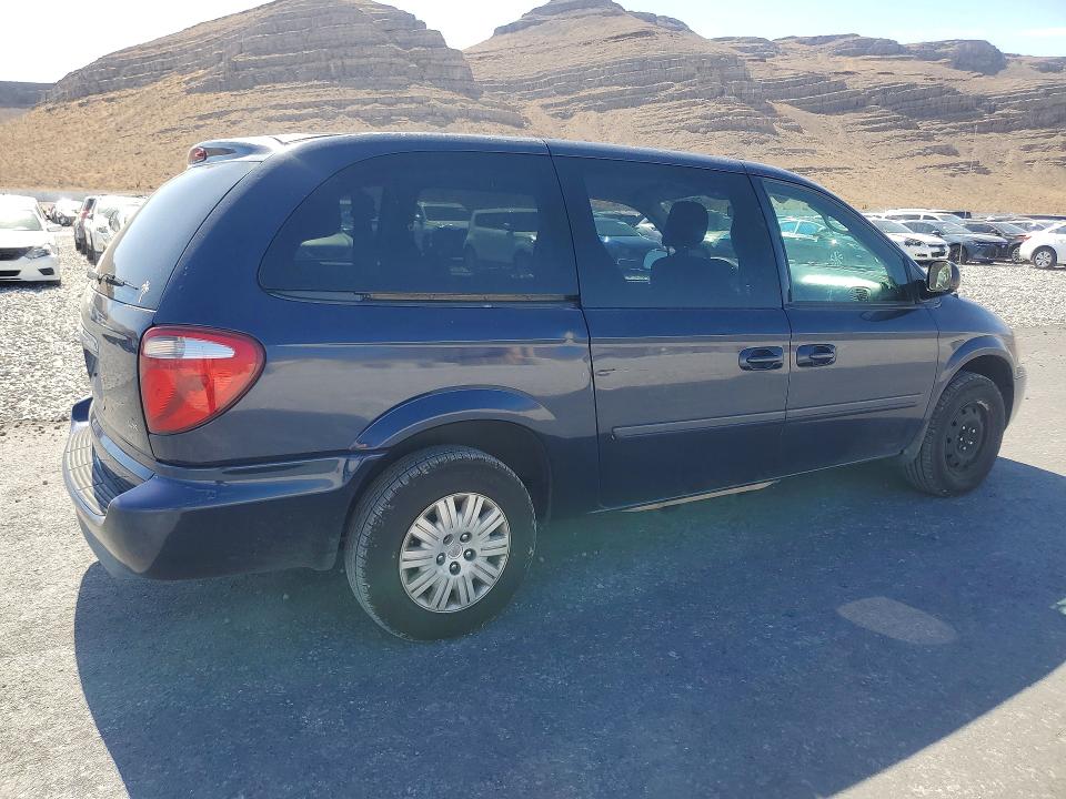 2005 Chrysler Town & Country მანქანა იყიდება აუქციონზე, vin: 2C4GP44R15R286593, აუქციონის ნომერი: 62579216
