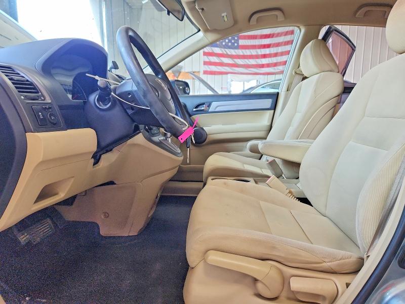 Продаж на аукціоні авто 2011 Honda Cr-v, vin: 5J6RE4H35BL062617, номер лоту: 62817666