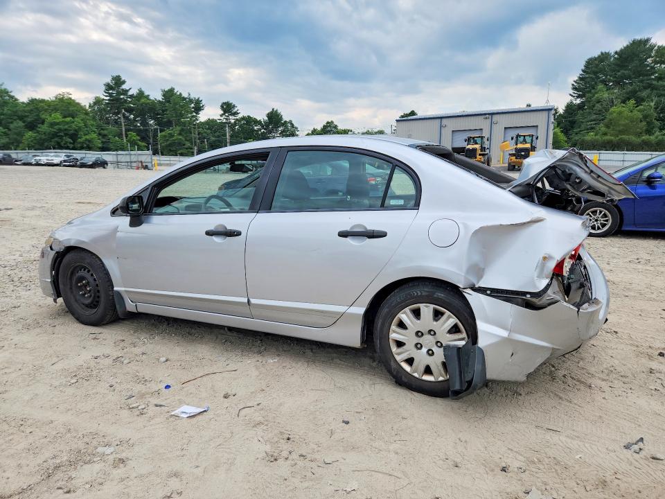 2009 Honda Civic მანქანა იყიდება აუქციონზე, vin: 2HGFA16249H508102, აუქციონის ნომერი: 60850856