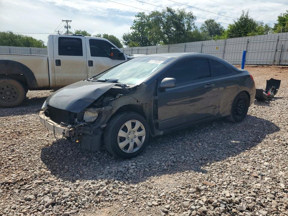 2011 Honda Civic მანქანა იყიდება აუქციონზე, vin: 2HGFG1B68BH507421, აუქციონის ნომერი: 59798536